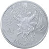 Picture of Пам'ятна монета "Гопак" срібло