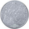 Picture of Памятная монета "Крещение"