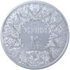 Picture of Памятная монета "Святослав"