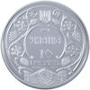 Picture of Памятная монета "Ярослав Мудрый"