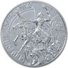 Picture of Памятная монета "Северин Наливайко"