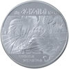 Picture of Памятная монета "Аскольд"