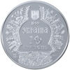 Picture of Памятная монета "Аскольд"