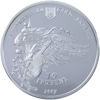 Picture of Памятная монета "350-летие Конотопской битвы"