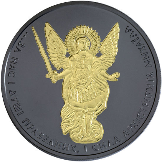 Picture of Позолочена монета Архістратиг Михаїл (Gold Black Empire Edition)