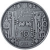 Picture of Памятная монета "Кузнец"