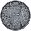 Picture of Пам'ятна монета "Гутник" срібло