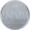 Picture of Пам'ятна монета " 25 років незалежності України " (20 грн.)