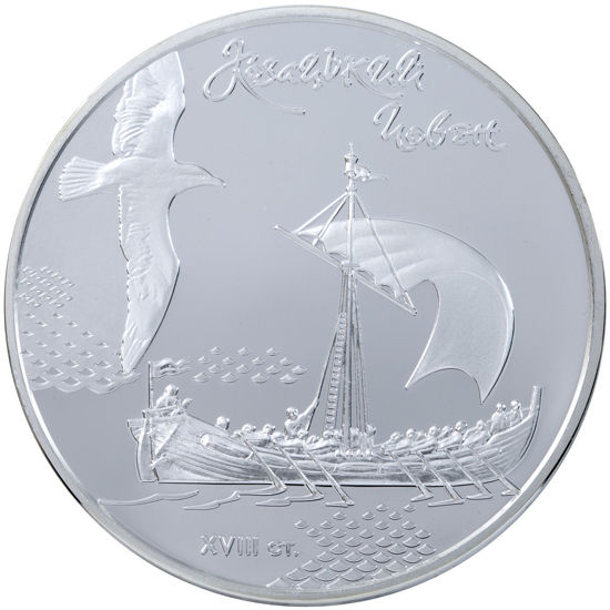 Picture of Памятная монета "Казацкая лодка" серебро