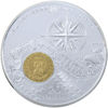 Picture of Пам'ятна монета "Козацький човен" срібло