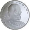 Picture of Пам'ятна монета "Микола Амосов" срібло