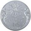 Picture of Пам'ятна монета "Свято Різдва Христового в Україні"