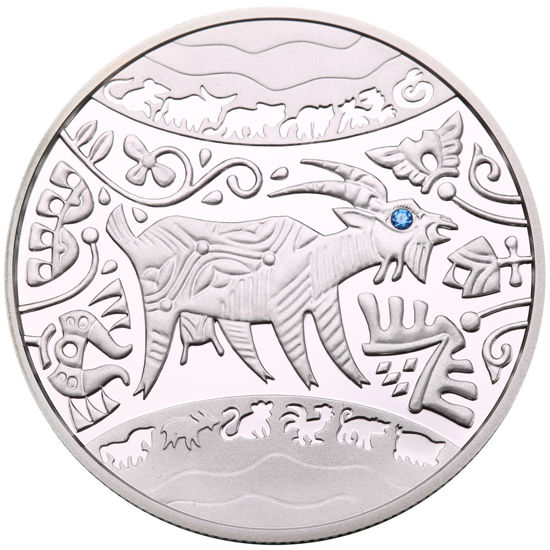 Picture of Памятная монета "Год Козы"