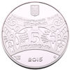 Picture of Памятная монета " Рік Кози"