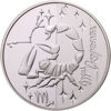 Picture of Пам'ятна монета "Скорпіон"