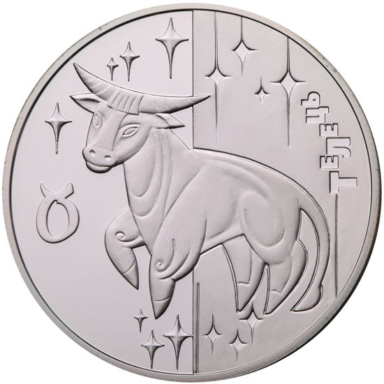 Picture of Памятная монета "Телец"