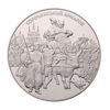 Picture of Пам'ятна монета "Сорочинський ярмарок" срібло