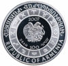 Picture of Серебряная монета 100 драмов Армения. Знак Зодиака Козерог