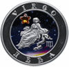 Picture of Срібна монета 100 драмів Вірменія. Знак Зодіаку Діва