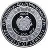 Picture of Серебряная монета знак зодиака Рак