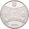 Picture of Пам'ятна монета "Рік Кота (Кролика, Зайця)"