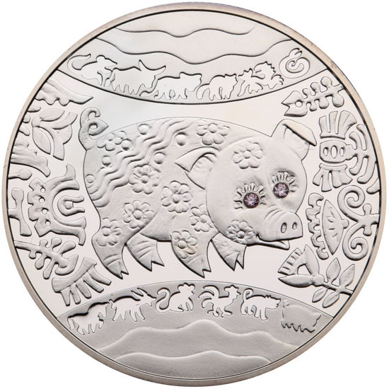 Picture of Памятная монета "Год Свиньи (Кабана)"
