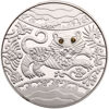 Picture of Пам'ятна монета "Рік Тигра"