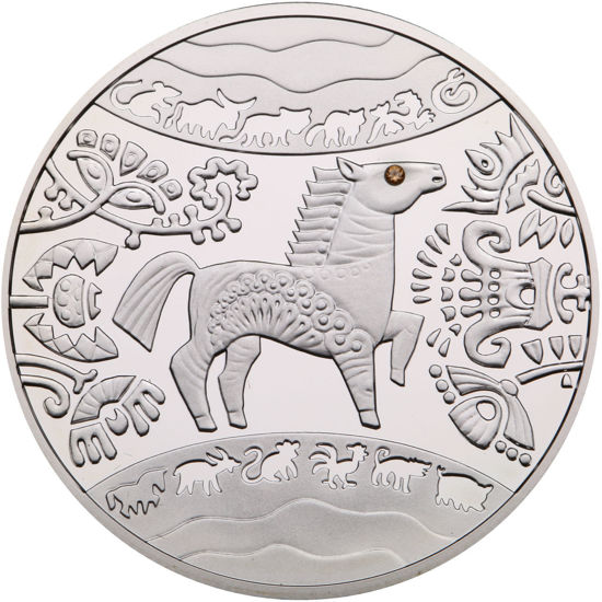 Picture of Памятная монета "Год Лошади" (Коня)