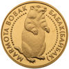 Picture of Памятная монета "Сурок"