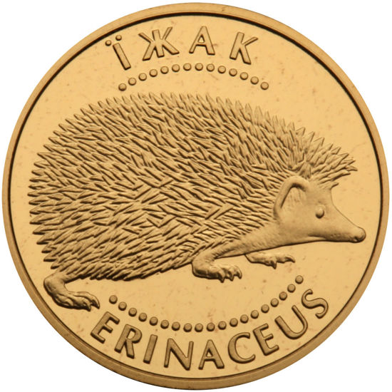 Picture of Памятная монета "Ёжик"