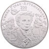 Picture of Пам'ятна монета "До 200-річчя С. Гулака-Артемовського"