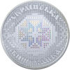 Picture of Памятная  монета "Украинская вышиванка"