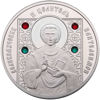 Picture of Набір 5 монет Православні святі