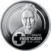Picture of Памятная монета "Ольга Авилова"