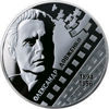 Picture of Пам'ятна монета "За творами О. П. Довженка (до 120-річчя від дня народження)"