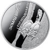Picture of Пам'ятна монета "Земля-годувальниця" 