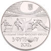Picture of Пам'ятна монета "Фінальний турнір чемпіонату Європи з футболу 2012 р. "