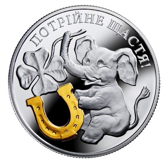 Picture of Серебряная монета "Тройное счастье" слон