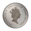 Picture of 1 доллар Острова Кука - Папа Иоан Павел Второй, серебро 999
