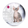 Picture of Срібна Монета "Супер кіт. Сфінкс"