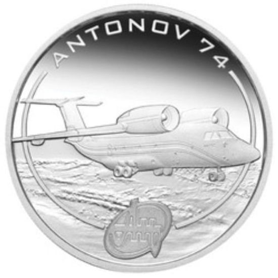 Picture of Серебряная монета "АН-74" в футляре, 31,1 грамм