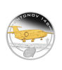 Picture of Самолет Антонова, АН-148 (позолоченная монета), 31,1 грамм