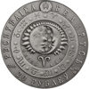 Picture of Серебряная монета ОВЕН 2009 серии «знаки зодиака»