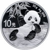 Picture of Серебряная монета "Китайская Панда" 2020 г. 30 грамм