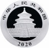 Picture of Срібна монета "Китайська Панда" 2020р. 30 грам