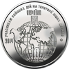 Picture of Пам'ятна монета "Учасникам бойових дій на території інших держав" ЗСУ