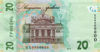 Picture of Памятная банкнота 160 лет со дня рождения Ивана Франко