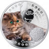 Picture of Серебряная монета "Персидский кот" серия Лучшие друзья человека - кошки