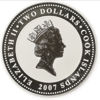 Picture of Международный женский день "8 Марта" серебряная монета 31,1 грамм
