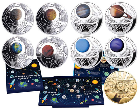 Picture of Набор монет для детей  "Солнечная система - наш дом"
